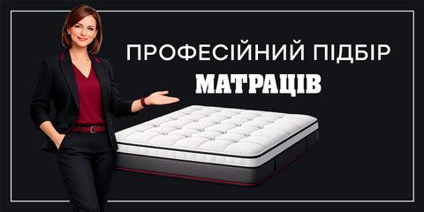 Banner from design
