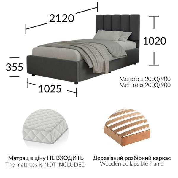 М'яке ліжко з підйомним механізмом Монро (90x200) UMA-Monro фото