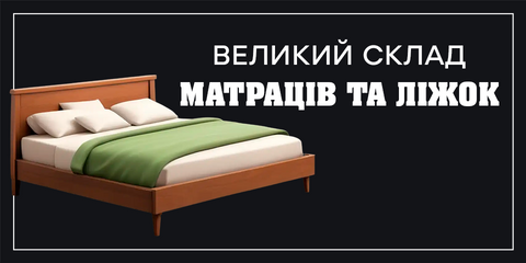 Banner from design