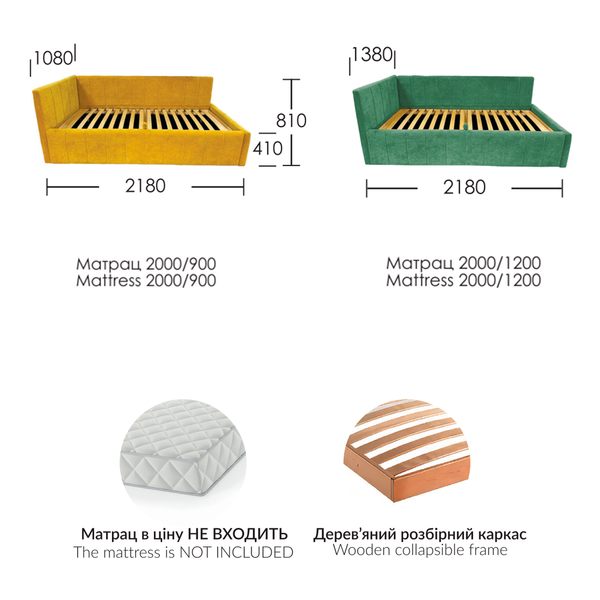 Універсальне кутове м'яке ліжко Лорен (90x200) UMA-Loren фото