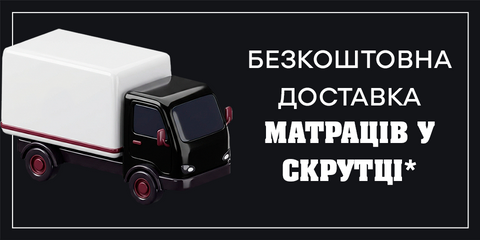 Banner from design